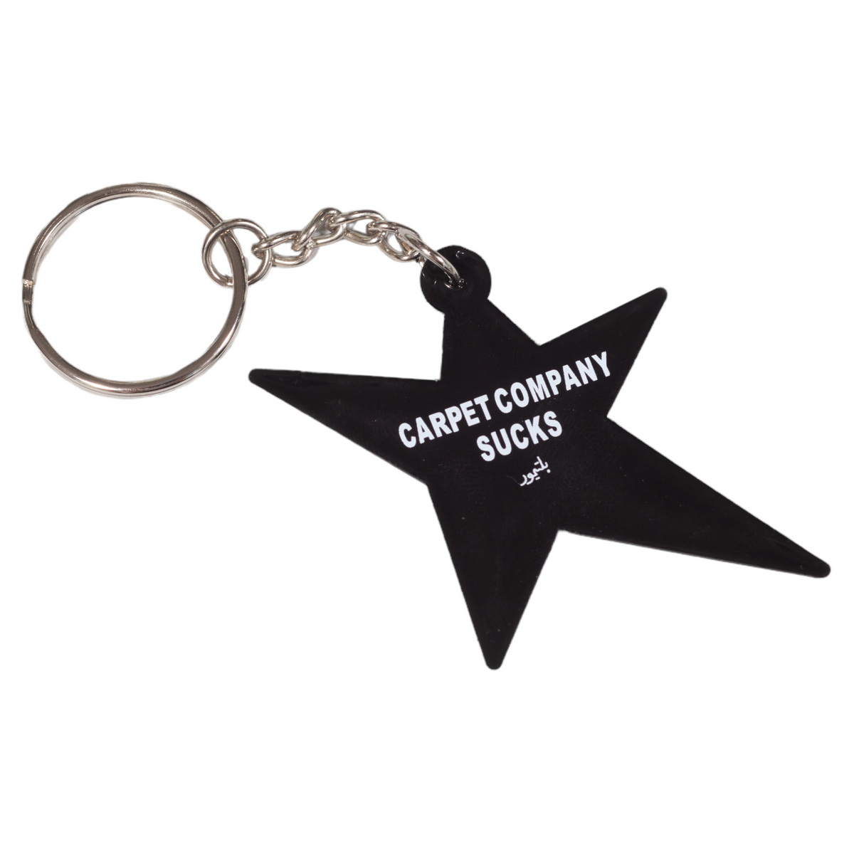 C keyring hot sale