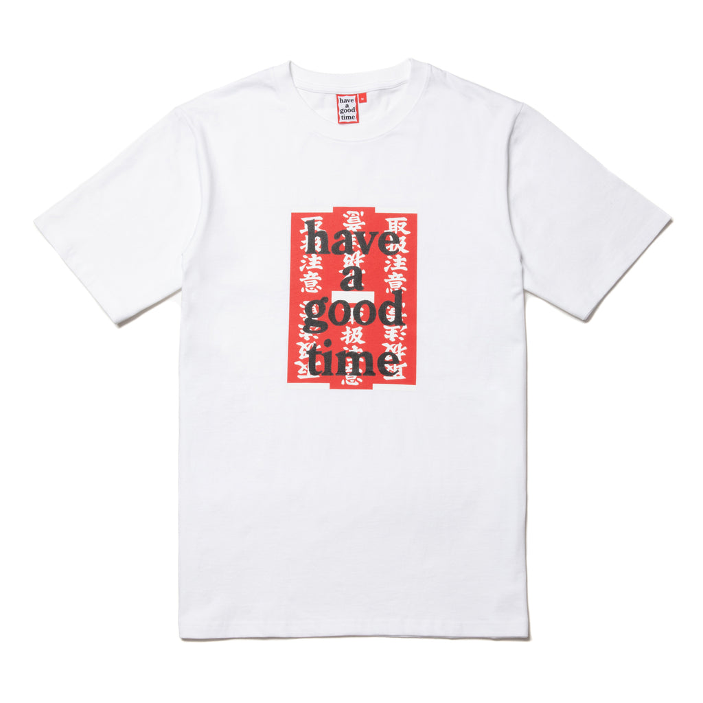 Care Label Frame SS Tee