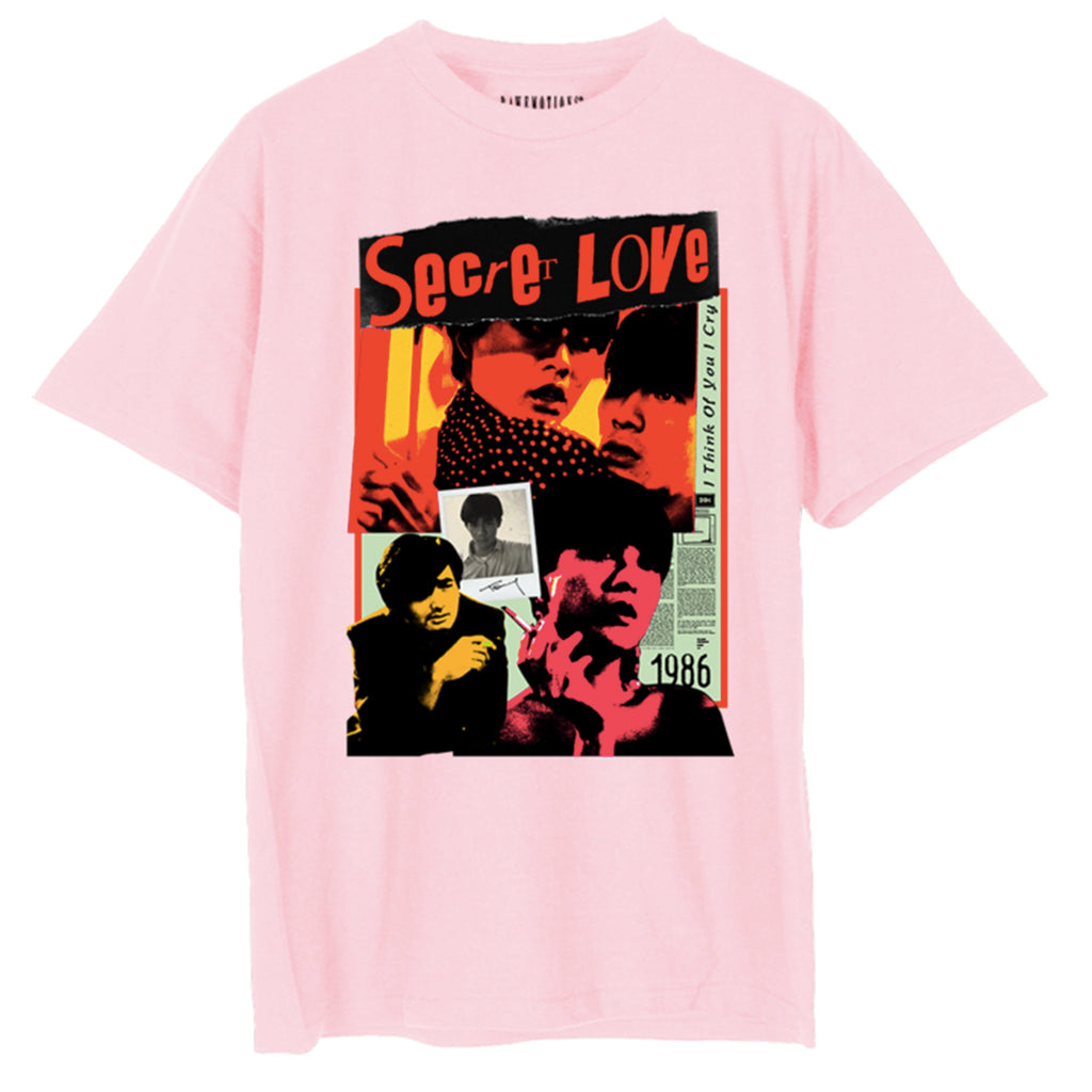 Secret Love(1986) 영감을 받은 SS 티셔츠